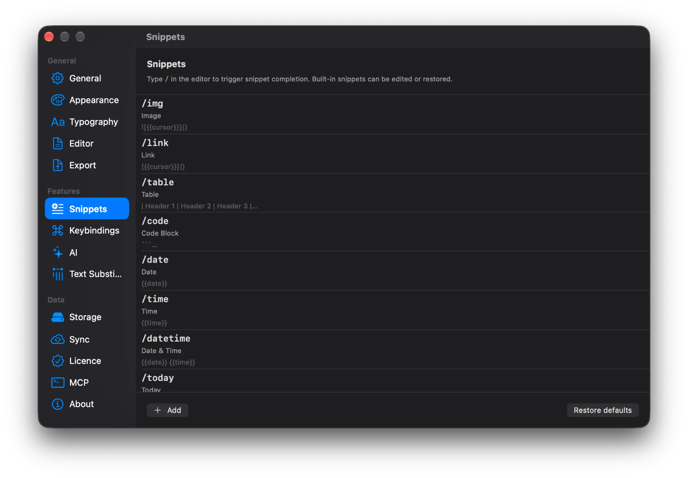 Раздел Snippets: список сниппетов /img, /link, /table, /code, /date, /time, /datetime, /today с их телами